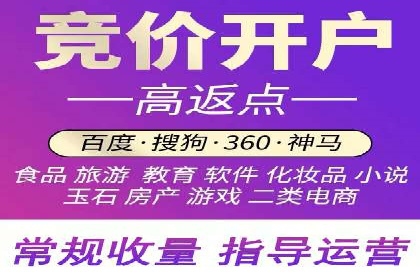 今日头条信息流广告如何助力中小企业发展